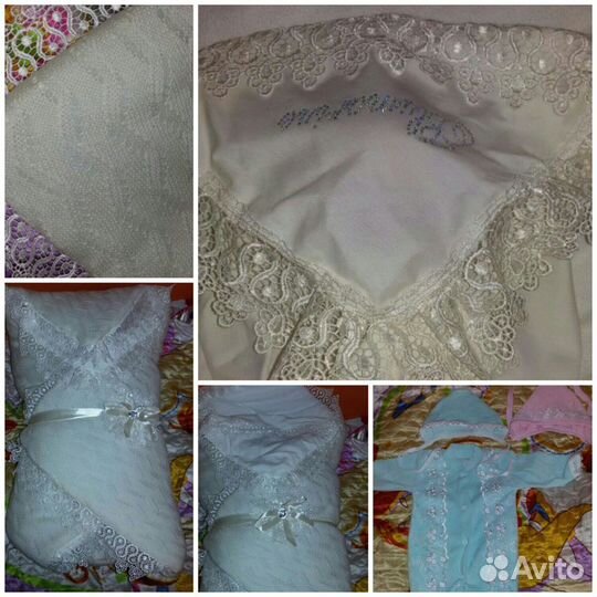 Конверт на выписку