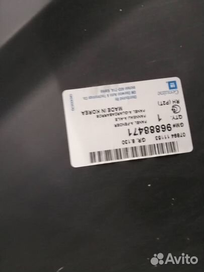 Переднее правое крыло на chevrolet aveo T255