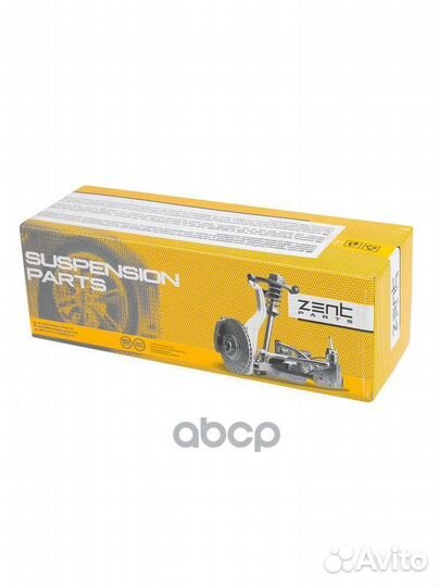 Z10802 наконечник рулевой наружный правый Toyo