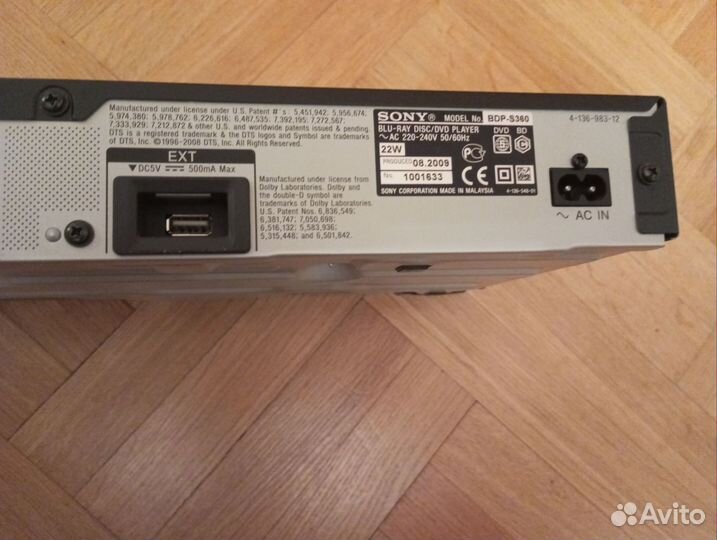 Dvd sony blu ray bdp s 360