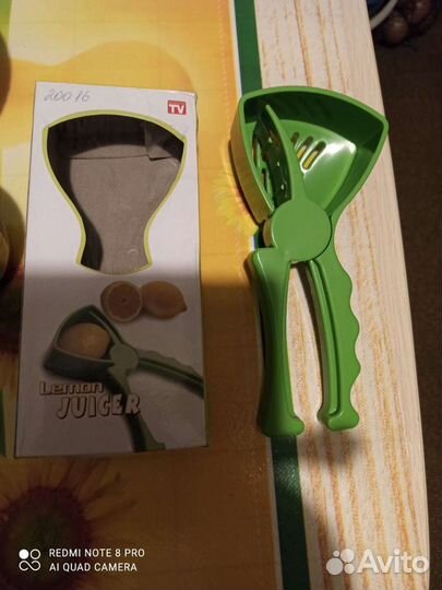 Ножницы для лимона