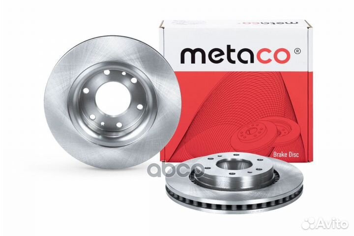 Диск тормозной передний вентилируемый 3050-246