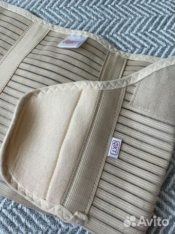 Бандаж для беременных Фэст