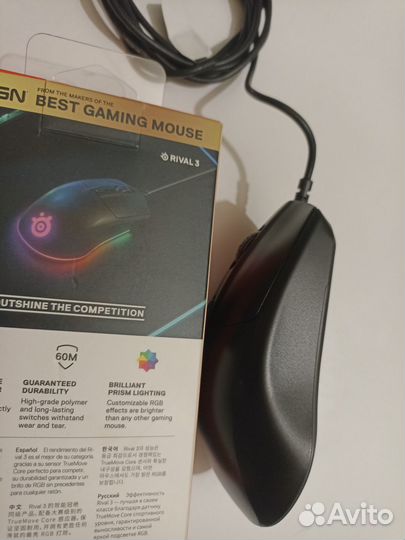 Игровая мышь steelseries rival 3
