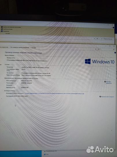 Игровой компьютер intel Core i7/GTX 1060