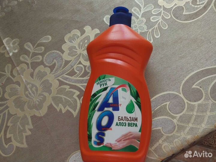 Средство для посуды