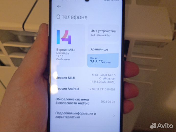 Xiaomi redmi note 9 pro 128gb