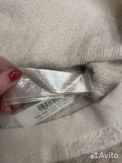 Платье туника теплое