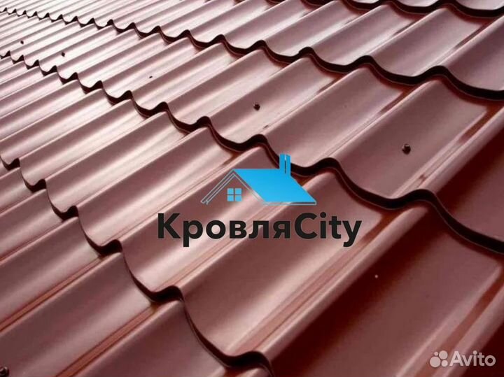 Металлочерепица