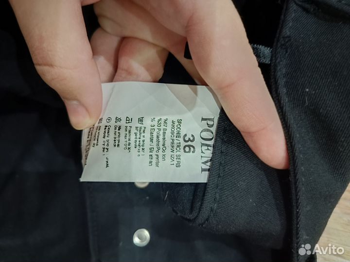 Брюки женские теплые