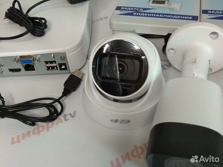 Видеонаблюдение IP 4Мп Dahua 6 варио Dahua регистр