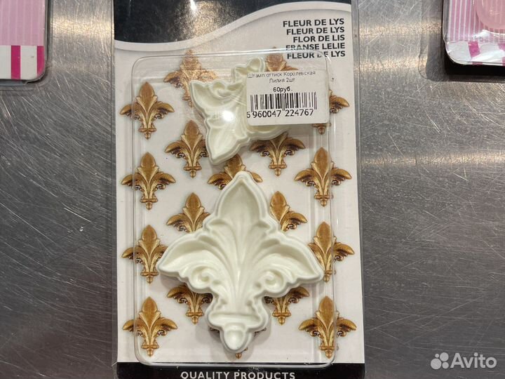 Кондитерские мелочи