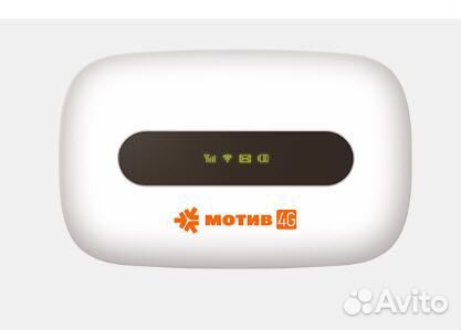 Разблокировка 3G/4G модемов под всех операторов