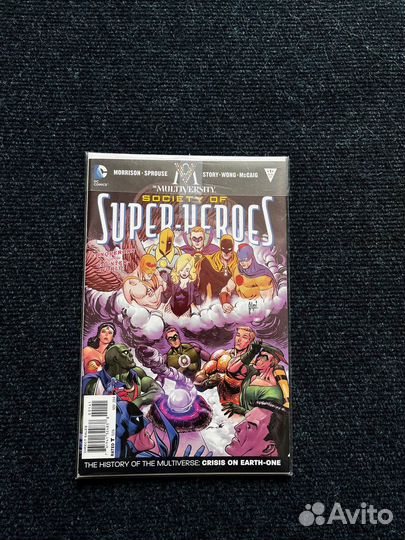 Комикс Multiversity The Society of Super-Heroes #1