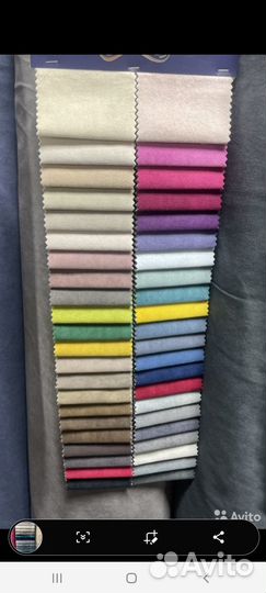 Диван евро книжка