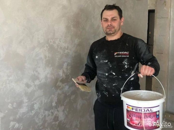 Ремонт квартир под ключ. Ремонт кладовки