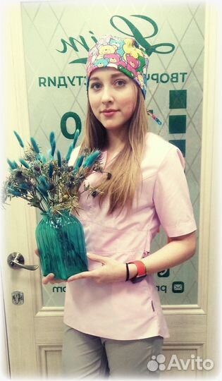 Медицинская Одежда Поварская сфера Услуг. Вологда