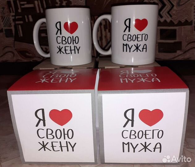 Бокалы,кружки