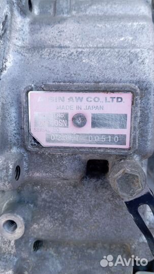 Коробка передач