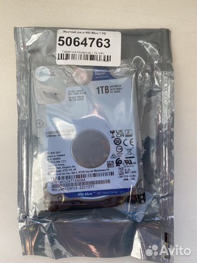 Жесткий диск 1 тб 2.5 WD Blue