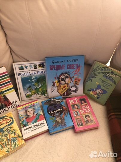 Детские книги сказки СССР