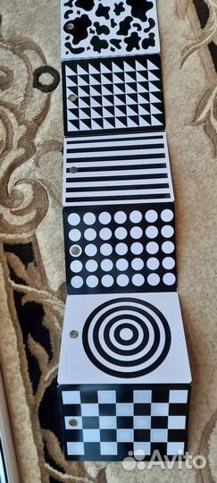 Книжка раскладушка