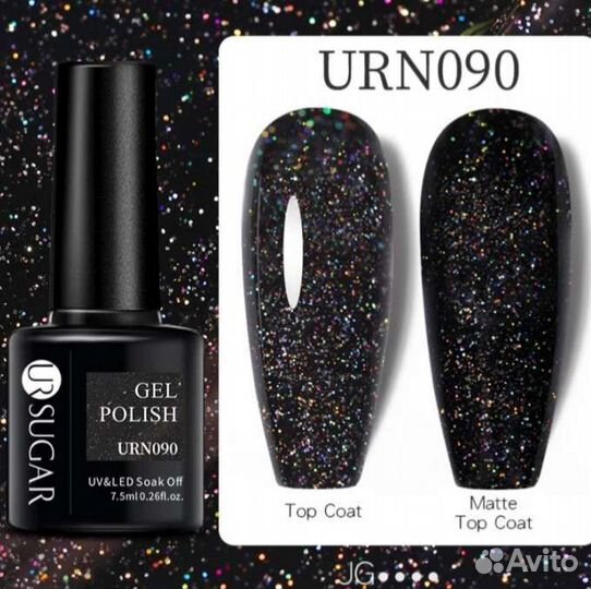 Продам гель лаки