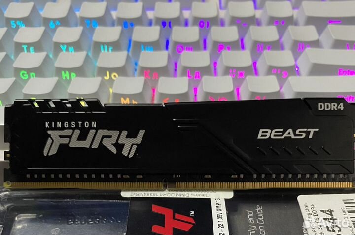 Kingston fury beast ddr4