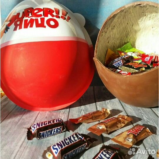 Большие шоколадные super яйца