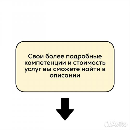 Создание финансовых отчетов для Wildberries и ozon