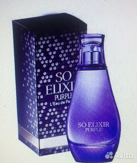 Парфюмы Yves Rocher France for her