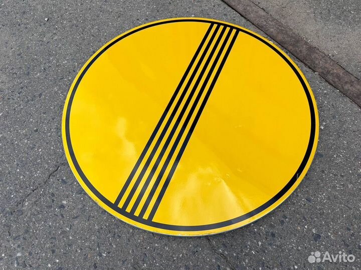 Дорожный знак 3.31 