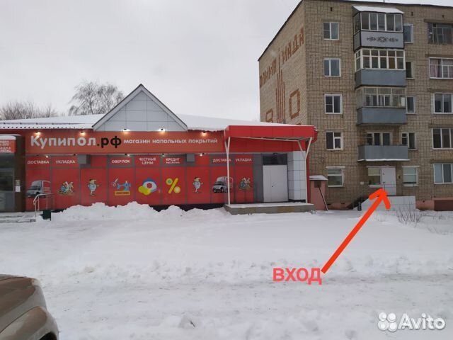 Мужской шугаринг