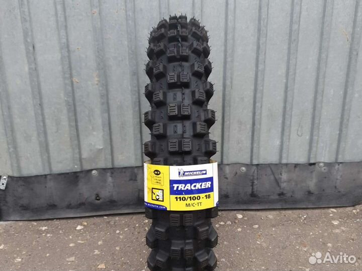 Мотошина 110 100 18 мишлен кросс