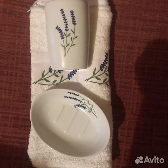Полотенца