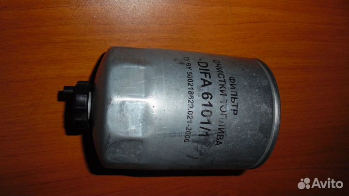 Difa 6101/1 Фильтр очистки топлива мтз Д243,245