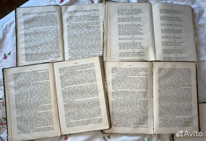 Гете. Собрание сочинений 1892