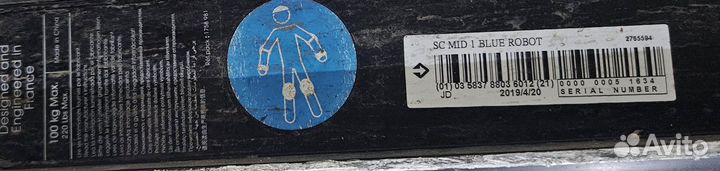 Самокат Mid 1 Blue Robot