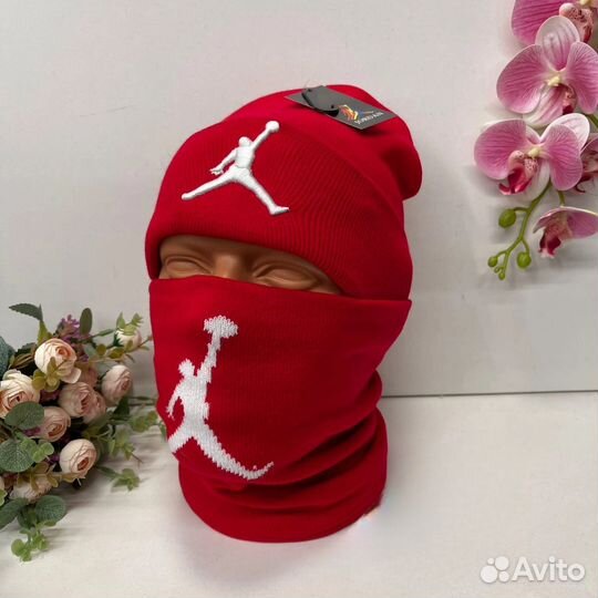 Шапка + снуд (шарф) Jordan Nike осень - зима