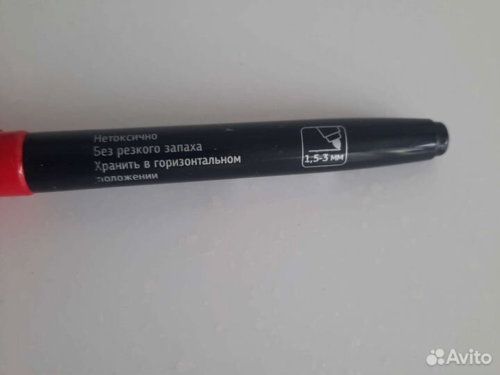 Перманентный маркер красный