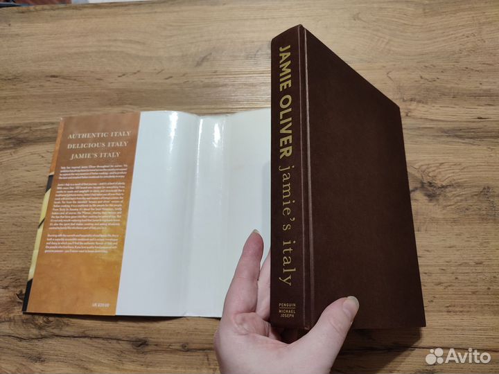 Книга Jamie Oliver - Jamie's Italy