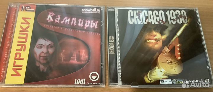 Компьютерные игры Кузя, Принц Персии др