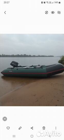 Продам лодку