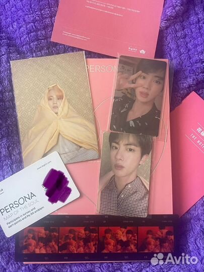BTS - Map of the Soul - persona