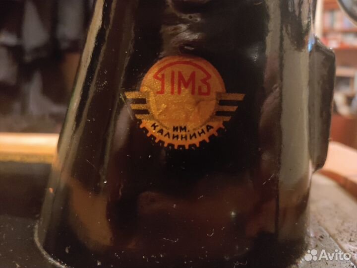 Швейная машинка пмз им. Калинина со столом