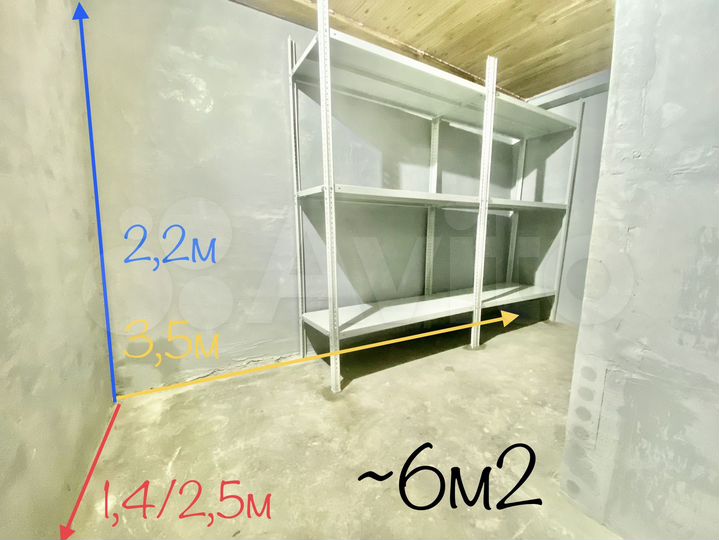 Гараж, 10 м²