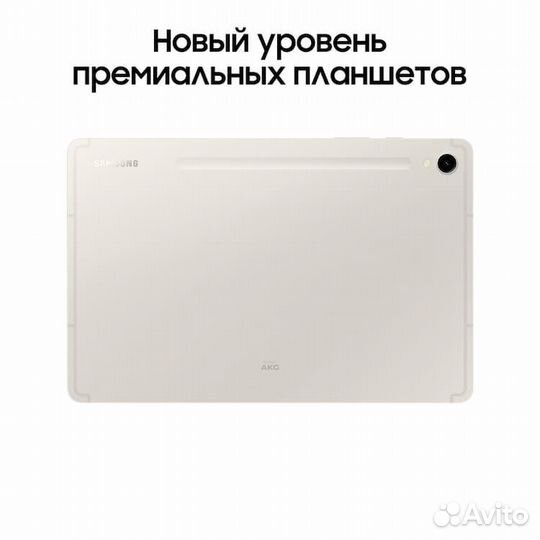 Планшет samsung galaxy tab S9 5G