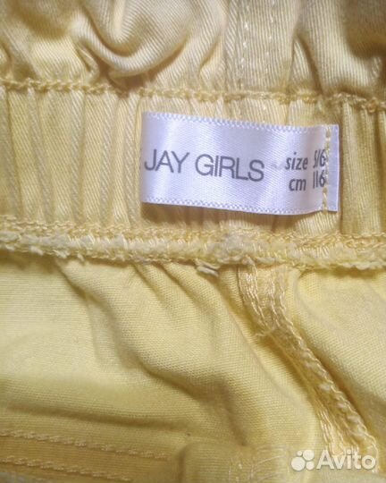 Джинсы детские