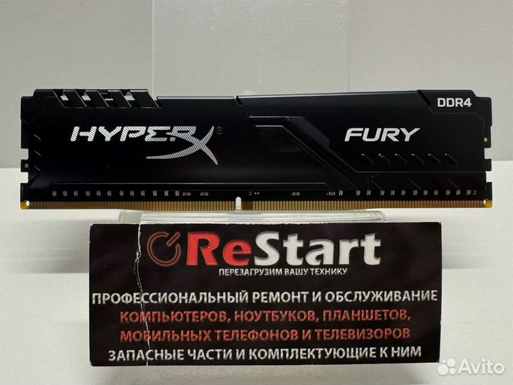 Kingston HyperX Fury Black DDR4-3200Mhz 16Gb