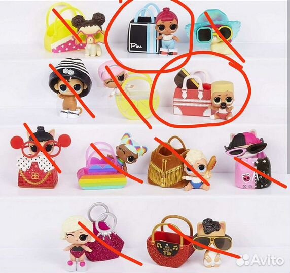 Лол зимнее диско Lol winter disco